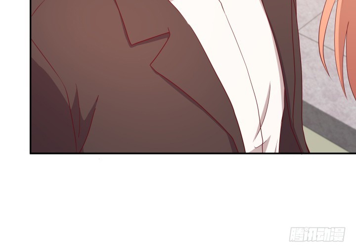 《欲望星途》159话 新的任务？！ 第48页