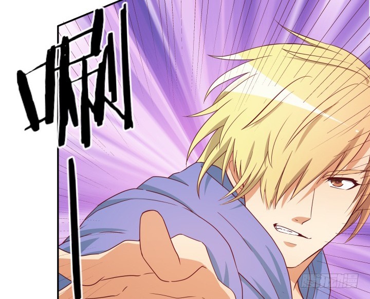 《欲望星途》161话 拿他试试手 第13页