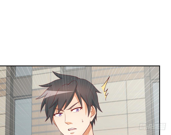 《欲望星途》161话 拿他试试手 第15页