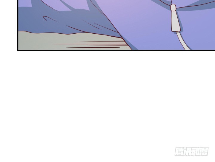《欲望星途》161话 拿他试试手 第20页