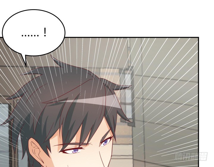 《欲望星途》161话 拿他试试手 第21页
