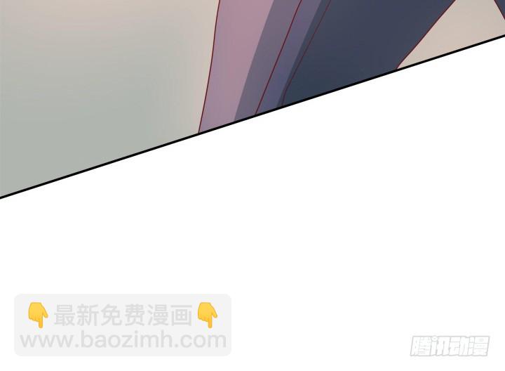 《欲望星途》161话 拿他试试手 第28页