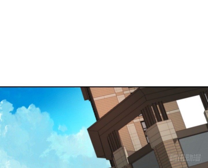 《欲望星途》161话 拿他试试手 第29页