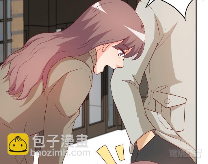 《欲望星途》161话 拿他试试手 第36页