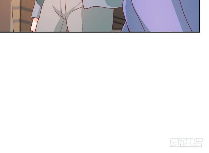《欲望星途》161话 拿他试试手 第46页