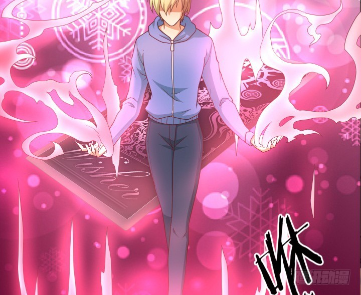 《欲望星途》161话 拿他试试手 第4页