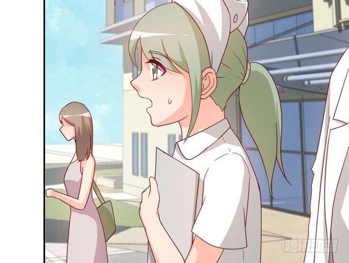 《欲望星途》161话 拿他试试手 第50页