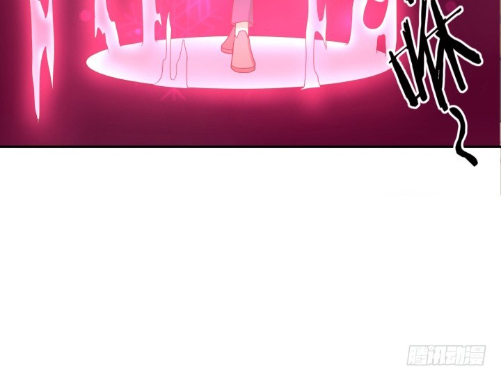 《欲望星途》161话 拿他试试手 第5页