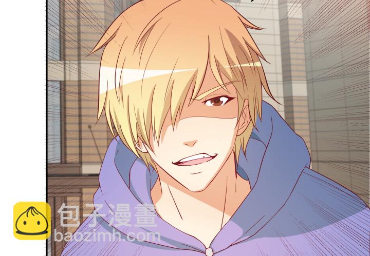 《欲望星途》160话 不要手下留情哦 第16页