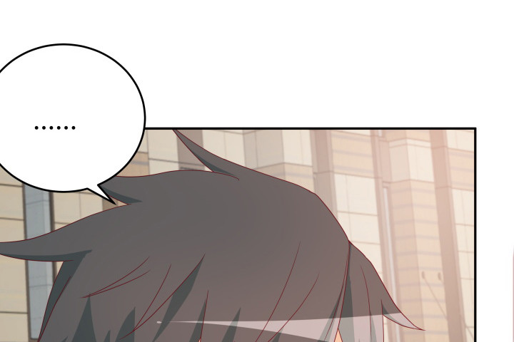 《欲望星途》160话 不要手下留情哦 第18页
