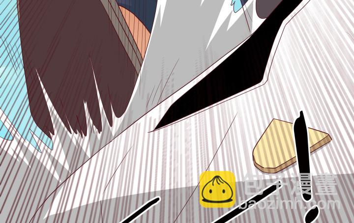 《欲望星途》160话 不要手下留情哦 第29页