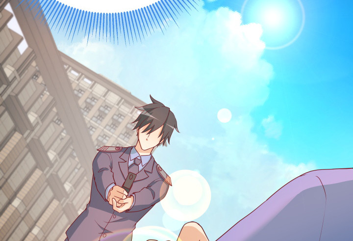 《欲望星途》160话 不要手下留情哦 第44页