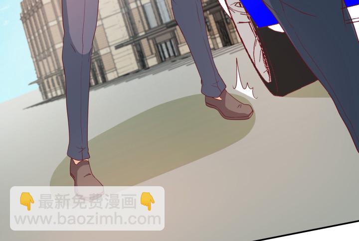 《欲望星途》160话 不要手下留情哦 第8页