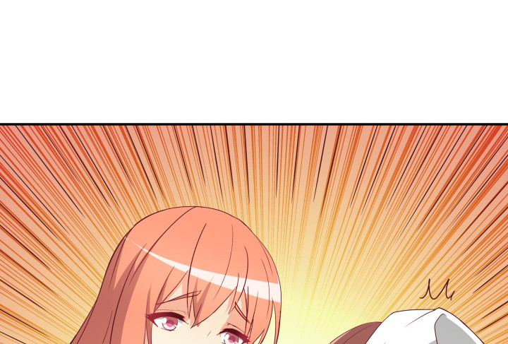 《欲望星途》158话 越狱？！ 第11页