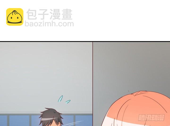 《欲望星途》158话 越狱？！ 第25页