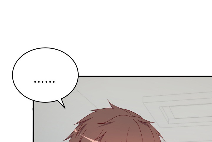 《欲望星途》158话 越狱？！ 第41页