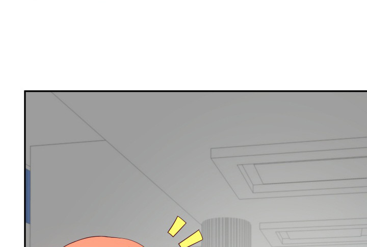 《欲望星途》158话 越狱？！ 第8页