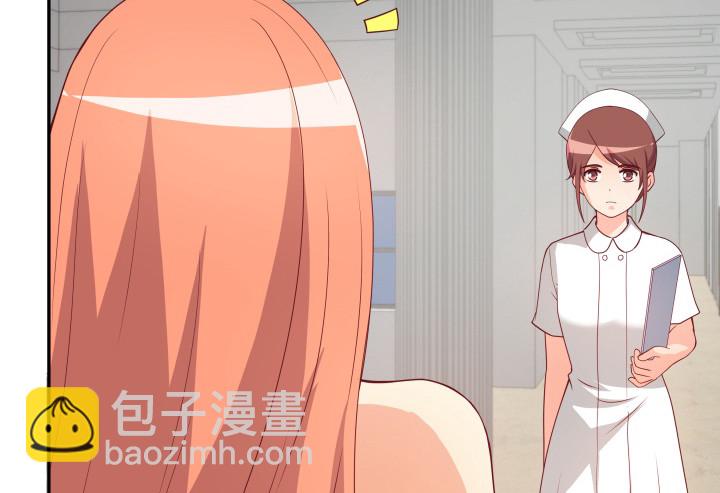 《欲望星途》158话 越狱？！ 第9页