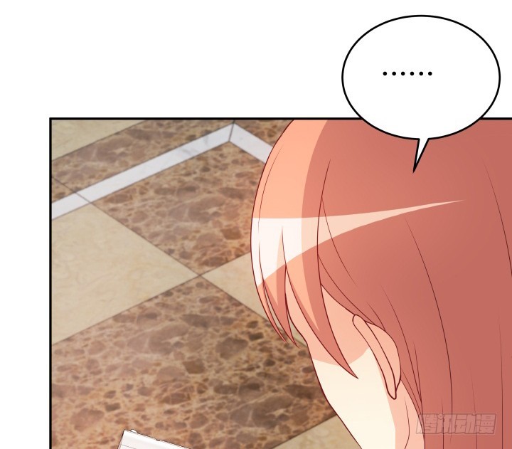 《欲望星途》165话 他的力量如此强大 第14页