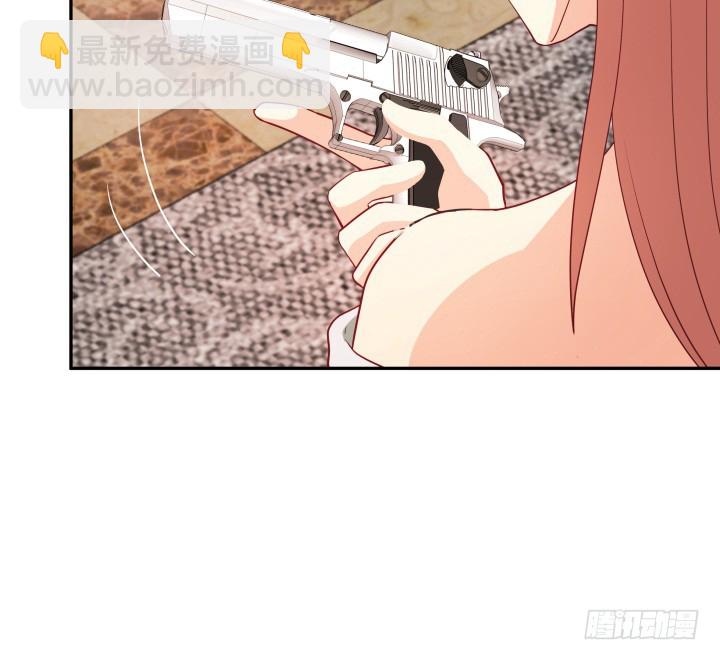 《欲望星途》165话 他的力量如此强大 第15页