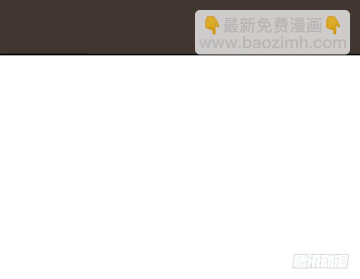 《欲望星途》165话 他的力量如此强大 第19页