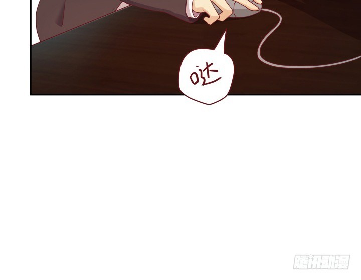 《欲望星途》165话 他的力量如此强大 第24页
