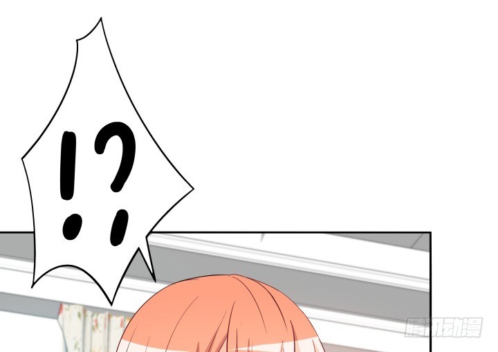 《欲望星途》165话 他的力量如此强大 第40页