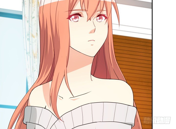 《欲望星途》165话 他的力量如此强大 第41页
