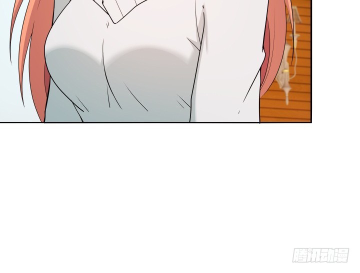 《欲望星途》165话 他的力量如此强大 第42页