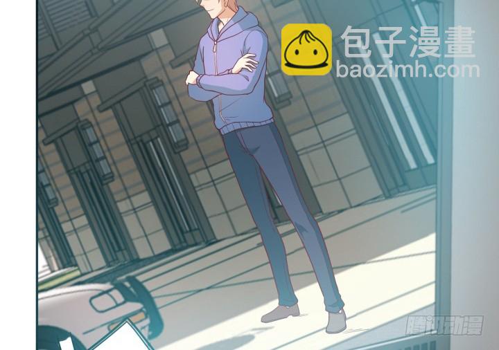《欲望星途》166话 他的弱点是... 第19页