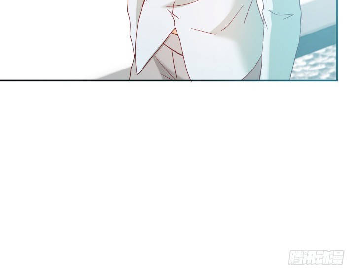 《欲望星途》166话 他的弱点是... 第26页