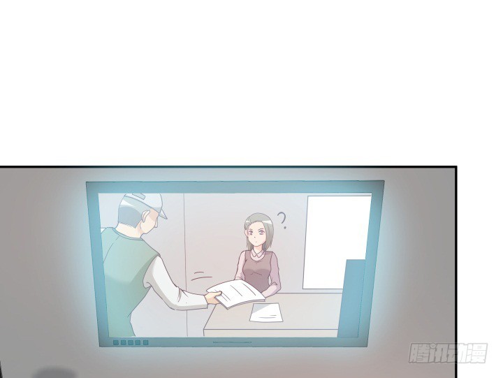 《欲望星途》166话 他的弱点是... 第30页