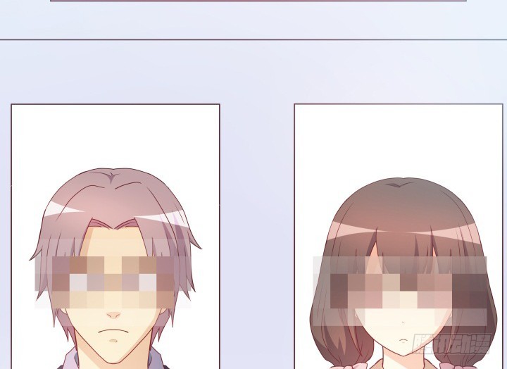 《欲望星途》166话 他的弱点是... 第39页