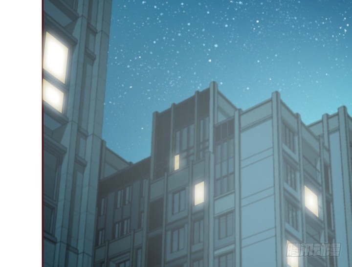 《欲望星途》166话 他的弱点是... 第3页