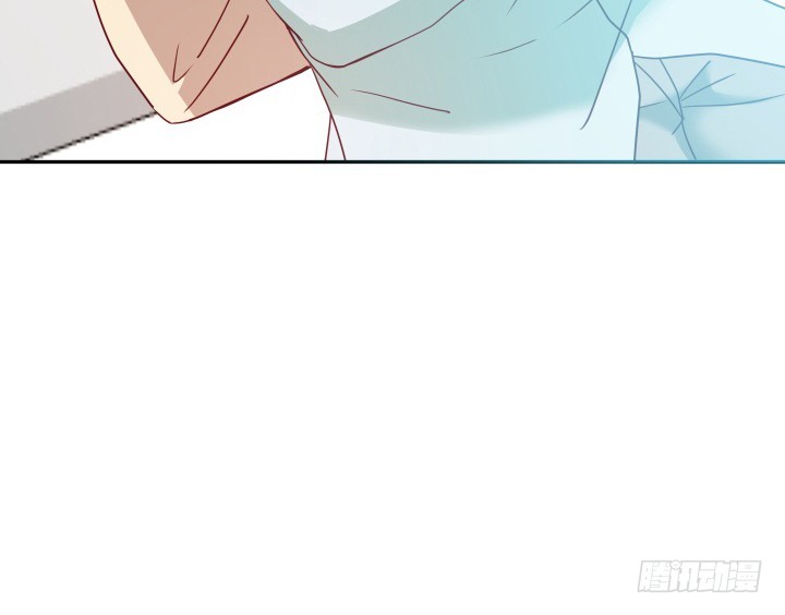 《欲望星途》166话 他的弱点是... 第43页