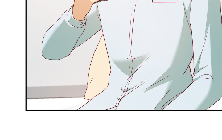 《欲望星途》166话 他的弱点是... 第48页