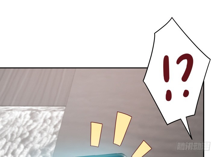 《欲望星途》166话 他的弱点是... 第49页