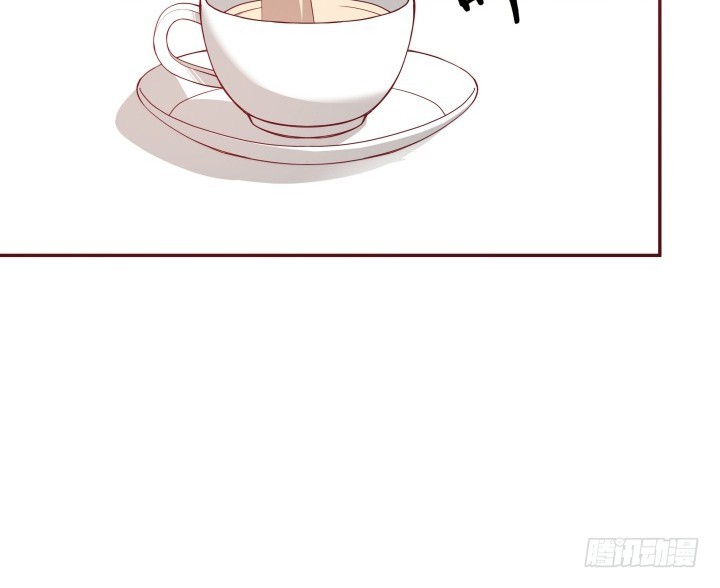 《欲望星途》166话 他的弱点是... 第6页