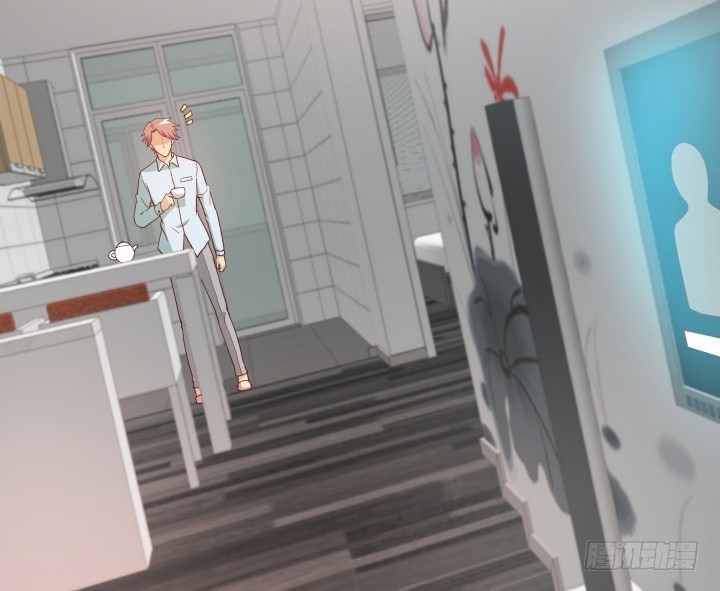 《欲望星途》166话 他的弱点是... 第8页