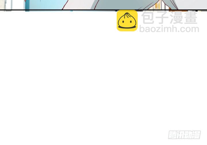 《欲望星途》164话 他的超能力 第15页