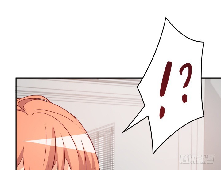 《欲望星途》164话 他的超能力 第26页