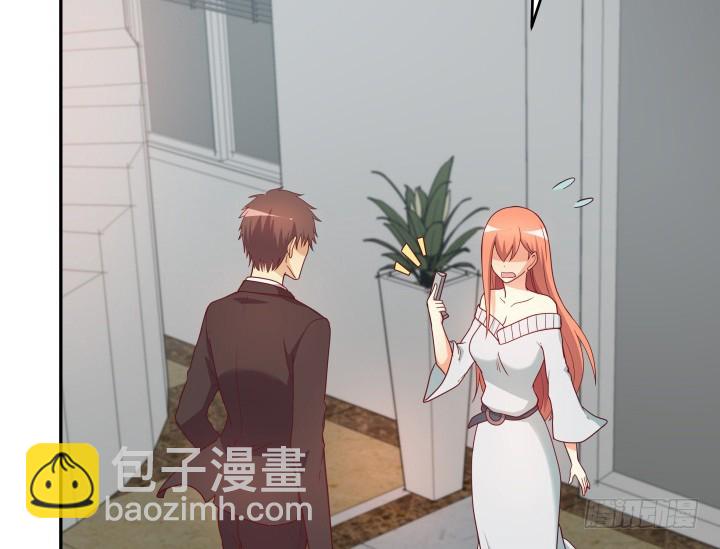 《欲望星途》164话 他的超能力 第3页