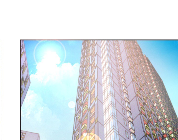 《欲望星途》162话 在劫难逃？！ 第17页