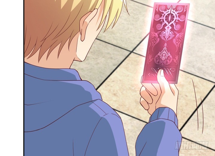 《欲望星途》162话 在劫难逃？！ 第26页