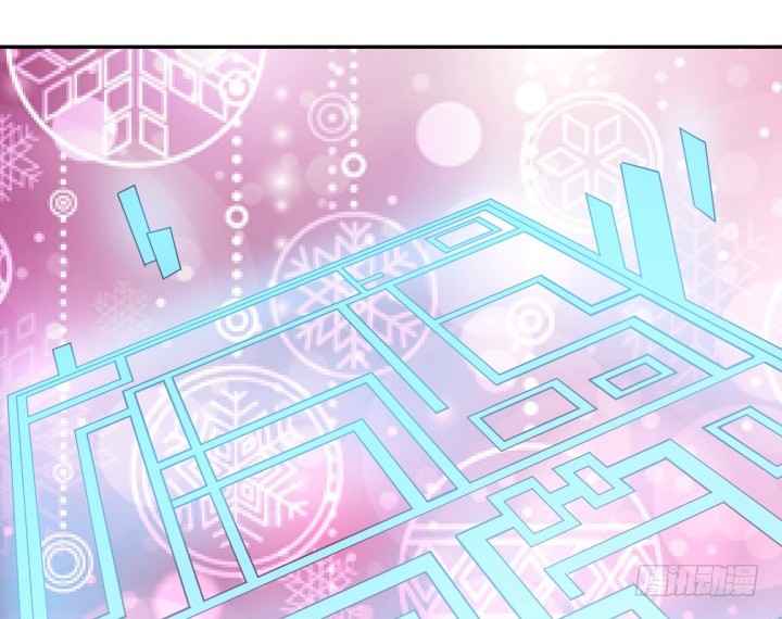 《欲望星途》162话 在劫难逃？！ 第28页