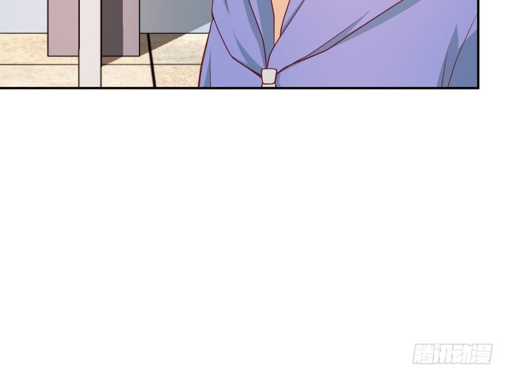 《欲望星途》162话 在劫难逃？！ 第45页