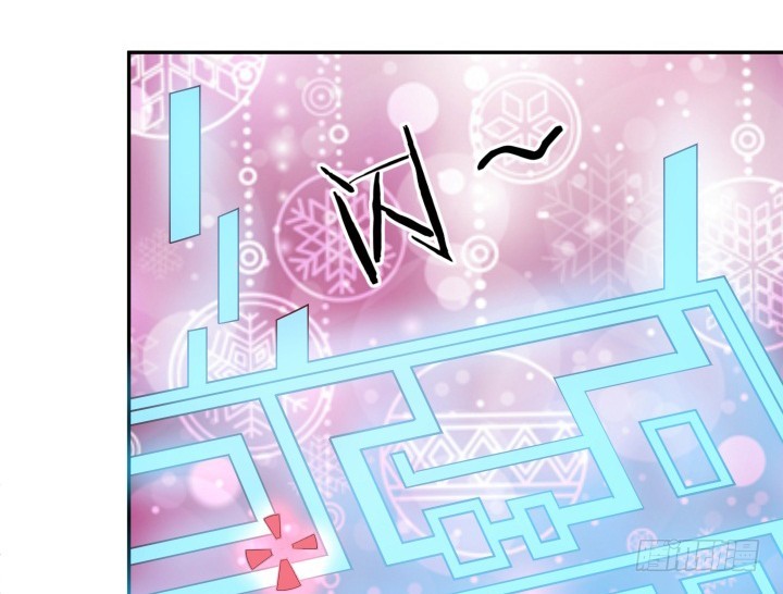 《欲望星途》162话 在劫难逃？！ 第46页