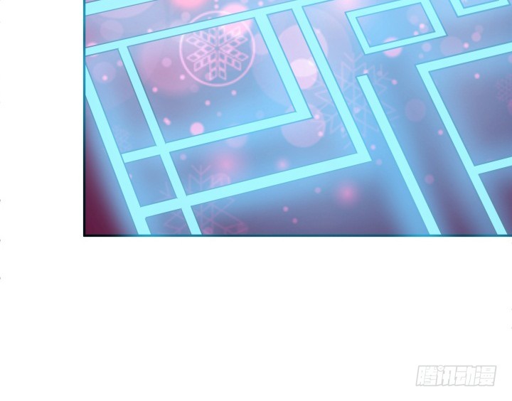 《欲望星途》162话 在劫难逃？！ 第47页