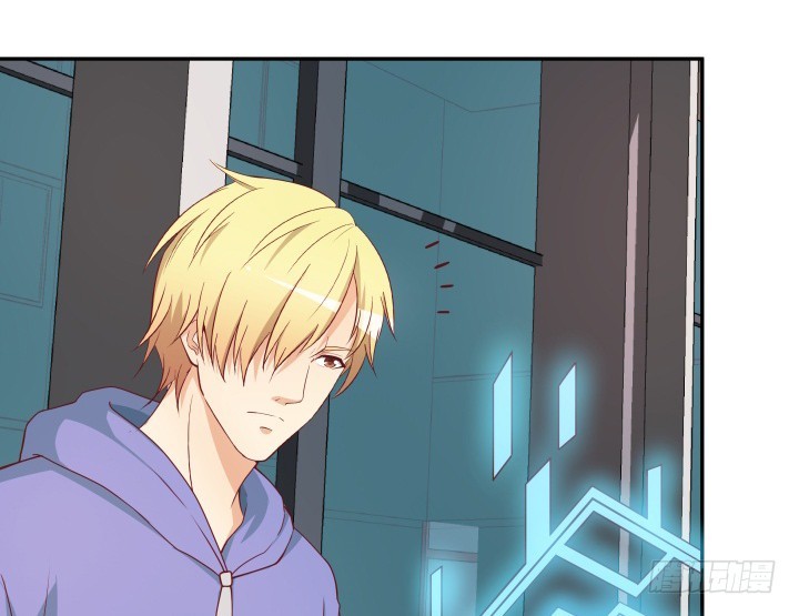 《欲望星途》162话 在劫难逃？！ 第48页