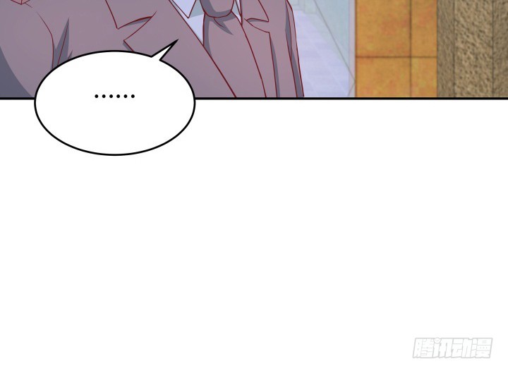 《欲望星途》162话 在劫难逃？！ 第7页
